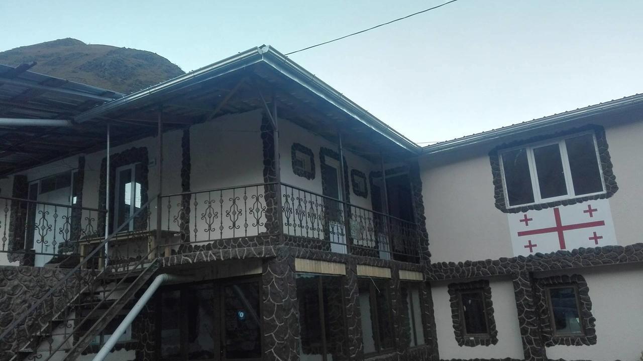 Guest House Sabauri كازباجي المظهر الخارجي الصورة